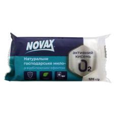 Мило господарське Novax відбілююче 125г Мило господарське Novax відбілююче 125г
