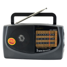 Радіоприймач Kipo RADIO KB-308 AC Радіоприймач Kipo RADIO KB-308 AC