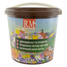 Добриво для квітучих Royal Mix 1кг Добриво для квітучих Royal Mix 1кг