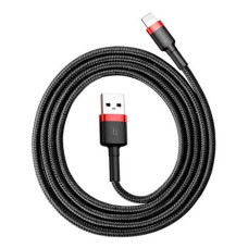 Кабель Baseus cafule Cable USB For lightning 1.5A 2м сіро-чорний Кабель Baseus cafule Cable USB For lightning 1.5A 2м сіро-чорний