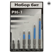 Набір біт на блістері РН-1x25мм 2шт РН-1x50мм 2шт РН-1x70мм 1шт РН-1x90мм 1шт Набір біт на блістері РН-1x25мм 2шт РН-1x50мм 2шт РН-1x70мм 1шт РН-1x90мм 1шт
