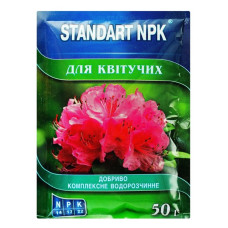Добриво водорозчинне для квітучих Standart NPK 50г Добриво водорозчинне для квітучих Standart NPK 50г