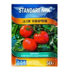 Добриво водорозчинне для овочів Standart NPK 50г Добриво водорозчинне для овочів Standart NPK 50г