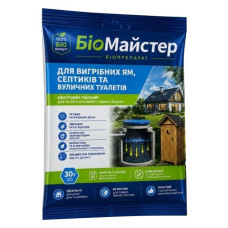 БиоМастер для вигрібних ям септиків та вуличних туалетів Агромакси 30г БиоМастер для вигрібних ям септиків та вуличних туалетів Агромакси 30г