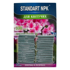 Добриво для квітучих в паличках Standart NPK 30шт на блістері Добриво для квітучих в паличках Standart NPK 30шт на блістері