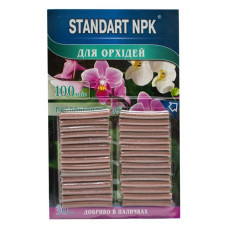Добриво для орхідей в паличках Standart NPK 30шт на блістері Добриво для орхідей в паличках Standart NPK 30шт на блістері
