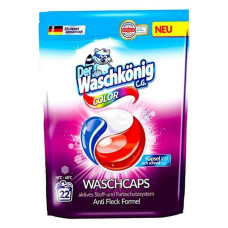 Капсулы для стирки Waschkoning Color трикоміркові 22шт Капсулы для стирки Waschkoning Color трикоміркові 22шт