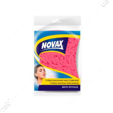 Губка банна Масажная ергономічна Novax Економ 1шт Губка банна Масажная ергономічна Novax Економ 1шт