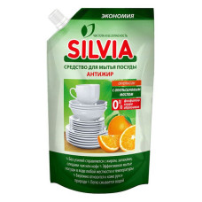 Засіб для миття посуду Silvia Антижир Апельсин з натуральною апельсиновою олією дойпак 500мл Засіб для миття посуду Silvia Антижир Апельсин з натуральною апельсиновою олією дойпак 500мл