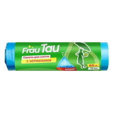 Пакети сміттєві Frau Tau із затяжками HD 60л/15шт Пакети сміттєві Frau Tau із затяжками HD 60л/15шт