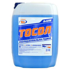 Тосол УНК РОН А-40М 10кг Тосол УНК РОН А-40М 10кг