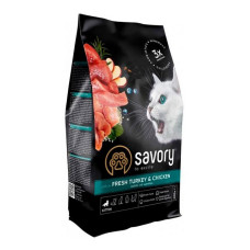 Сухий корм для кішок Savory Індичка і ягня 400гр Сухий корм для кішок Savory Індичка і ягня 400гр