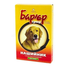 Нашийник антиблошиний Бар'єр для собак 65см чорний Нашийник антиблошиний Бар'єр для собак 65см чорний