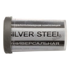 Клей холодне зварювання Silver Steel мала 20 г Клей холодне зварювання Silver Steel мала 20 г