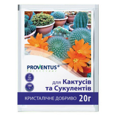 Водорозчинне добриво для кактусів та сукулентів Proventus 0.02кг Водорозчинне добриво для кактусів та сукулентів Proventus 0.02кг