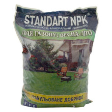 Добриво для газону Standart NPK Весна-літо 2кг Добриво для газону Standart NPK Весна-літо 2кг
