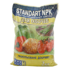 Добриво для овочів Standart NPK 2кг Добриво для овочів Standart NPK 2кг