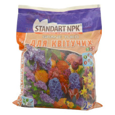 Добриво для квітів Standart NPK 2кг Добриво для квітів Standart NPK 2кг