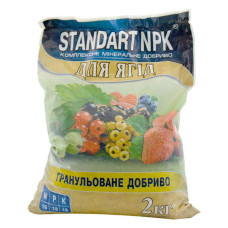 Добриво для ягідних культур Standart NPK 2кг Добриво для ягідних культур Standart NPK 2кг