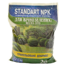 Добриво для вічнозелених рослин Standart NPK 2кг Добриво для вічнозелених рослин Standart NPK 2кг