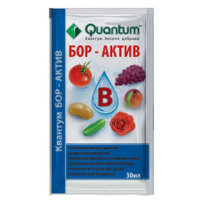 Мікродобриво стимулятор росту Quantum Бор-Актив 30мл Мікродобриво стимулятор росту Quantum Бор-Актив 30мл