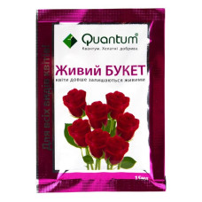 Мікродобриво Quantum Живий букет 15мл Мікродобриво Quantum Живий букет 15мл