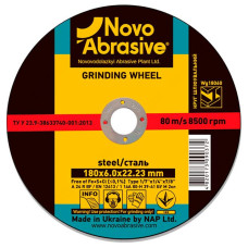 Круг зачисний по металу NovoAbrasive 150х6х22мм Круг зачисний по металу NovoAbrasive 150х6х22мм
