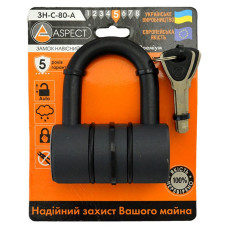 Замок навісний Aspect ЗН-C-80- 4 ключі Замок навісний Aspect ЗН-C-80- 4 ключі