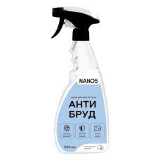 Очищувач скла Nano5 з розпилювачем лимон 500мл Очищувач скла Nano5 з розпилювачем лимон 500мл