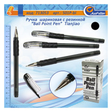 Ручка масляна TIANJIAO TY-501Pbl чорна Ручка масляна TIANJIAO TY-501Pbl чорна