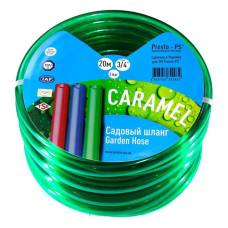 Шланг для поливу Caramel 18мм 3/4 Шланг для поливу Caramel 18мм 3/4