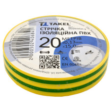 Ізолента ПВХ Takel 0.13х15мм 20м жовто-зелена Ізолента ПВХ Takel 0.13х15мм 20м жовто-зелена