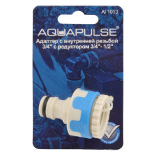 Адаптер Aquapulse AI 1013 з внутрішнім різьбленням 3/4 Адаптер Aquapulse AI 1013 з внутрішнім різьбленням 3/4