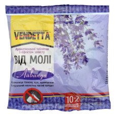 Пігулки від молі Vendetta з запахом лаванди Пігулки від молі Vendetta з запахом лаванди