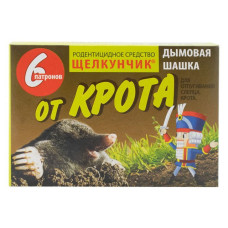 Димова шашка від кротів Щелкунчик 6шт 135г Димова шашка від кротів Щелкунчик 6шт 135г