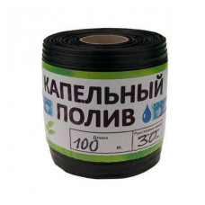 Крапельна стрічка однорічна Garden Tools щілинна 100м крапельна відстань 30см d16 6 mil Крапельна стрічка однорічна Garden Tools щілинна 100м крапельна відстань 30см d16 6 mil
