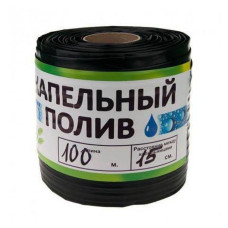 Крапельна стрічка однорічна Garden Tools щілинна 100м крапельна відстань 15см d16 6 mil Крапельна стрічка однорічна Garden Tools щілинна 100м крапельна відстань 15см d16 6 mil