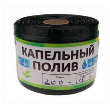 Крапельна стрічка однорічна Garden Tools щілинна 200м крапельна відстань 15см d16 6 mil Крапельна стрічка однорічна Garden Tools щілинна 200м крапельна відстань 15см d16 6 mil
