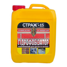 Просочення силіконова Страж-15 гідрофобизатор 5л Просочення силіконова Страж-15 гідрофобизатор 5л