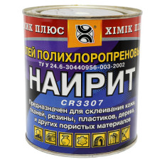 Клей Наіріт CR3307 взуття-шкіра поліхлорвініловий Хімік-Плюс 620г Клей Наіріт CR3307 взуття-шкіра поліхлорвініловий Хімік-Плюс 620г