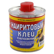 Клей наїрітовий Сапожник водостійкий ж/б 215гр (Химконтакт, Харків) Клей наїрітовий Сапожник водостійкий ж/б 215гр (Химконтакт, Харків)
