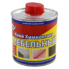 Клей меблевий Хімконтакт ж/б 200г Харків Клей меблевий Хімконтакт ж/б 200г Харків