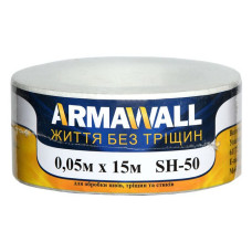 Стрічка ARMAWALL скловолоконна флізелінова 50ммх15м Стрічка ARMAWALL скловолоконна флізелінова 50ммх15м