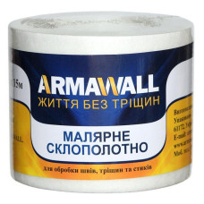 Стрічка ARMAWALL скловолоконна флізелінова 100ммх15м Стрічка ARMAWALL скловолоконна флізелінова 100ммх15м