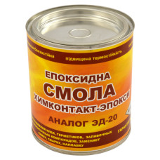 Епоксидна смола Хімконтакт ж / б 0.9кг Харків