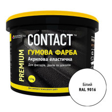 Фарба гумова Contact RAL-9016 3.5кг біла Фарба гумова Contact RAL-9016 3.5кг біла