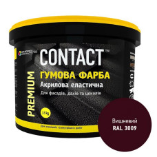 Фарба гумова Contact RAL-3009 3.5кг вишнева Фарба гумова Contact RAL-3009 3.5кг вишнева