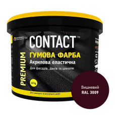 Фарба гумова Contact RAL-3009 6кг вишнева Фарба гумова Contact RAL-3009 6кг вишнева