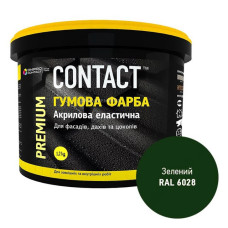 Фарба гумова Contact RAL-6028 1.2кг зелена Фарба гумова Contact RAL-6028 1.2кг зелена