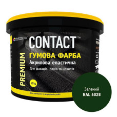 Фарба гумова Contact RAL-6028 3.5кг зелена Фарба гумова Contact RAL-6028 3.5кг зелена